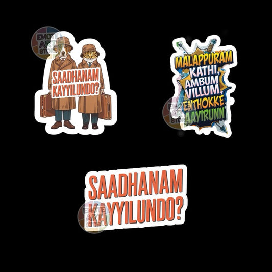 Akkare Akkare Akkare Pack